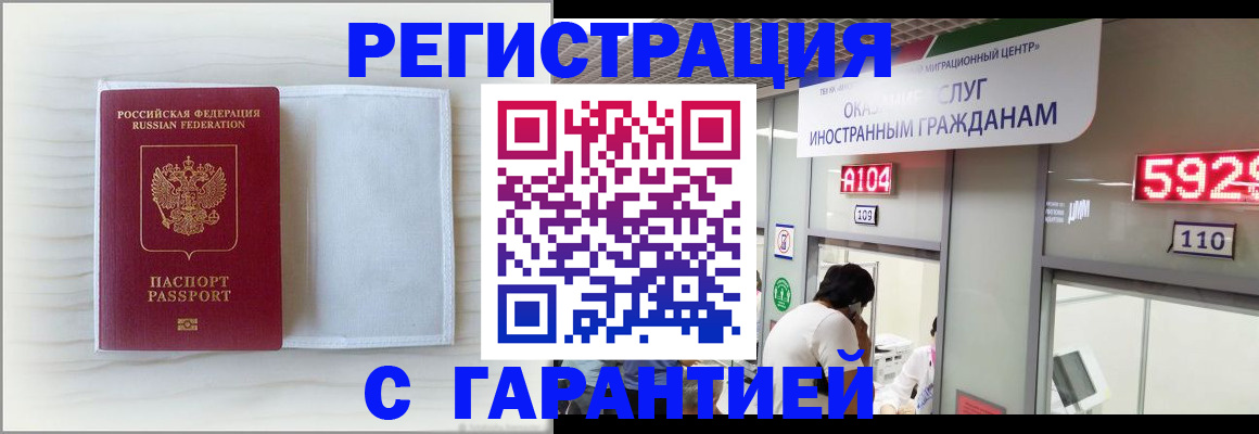 форма 3 в Ясном
